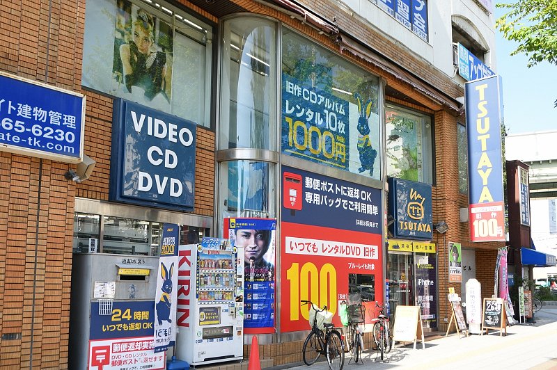 TSUTAYA野田阪神店